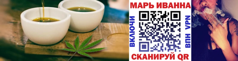 Canna-Cookies марихуана Тогучин