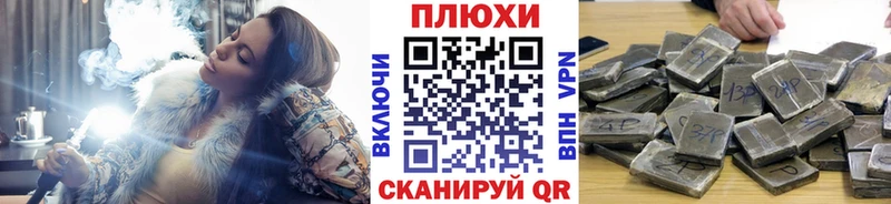ГАШИШ 40% ТГК  Купить где  Тогучин 