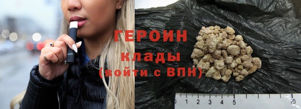 ECSTASY Балахна