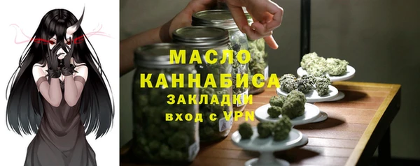 прущие грибы Балабаново