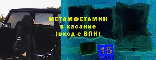 прущая мука Баксан