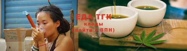 прущие грибы Балабаново