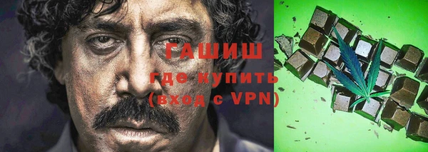 прущие грибы Балабаново