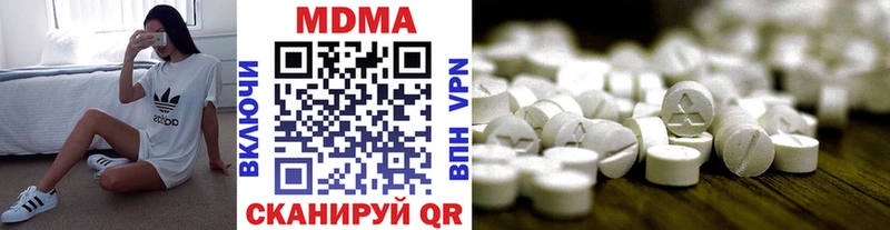 МДМА crystal  Купить где  Тогучин 
